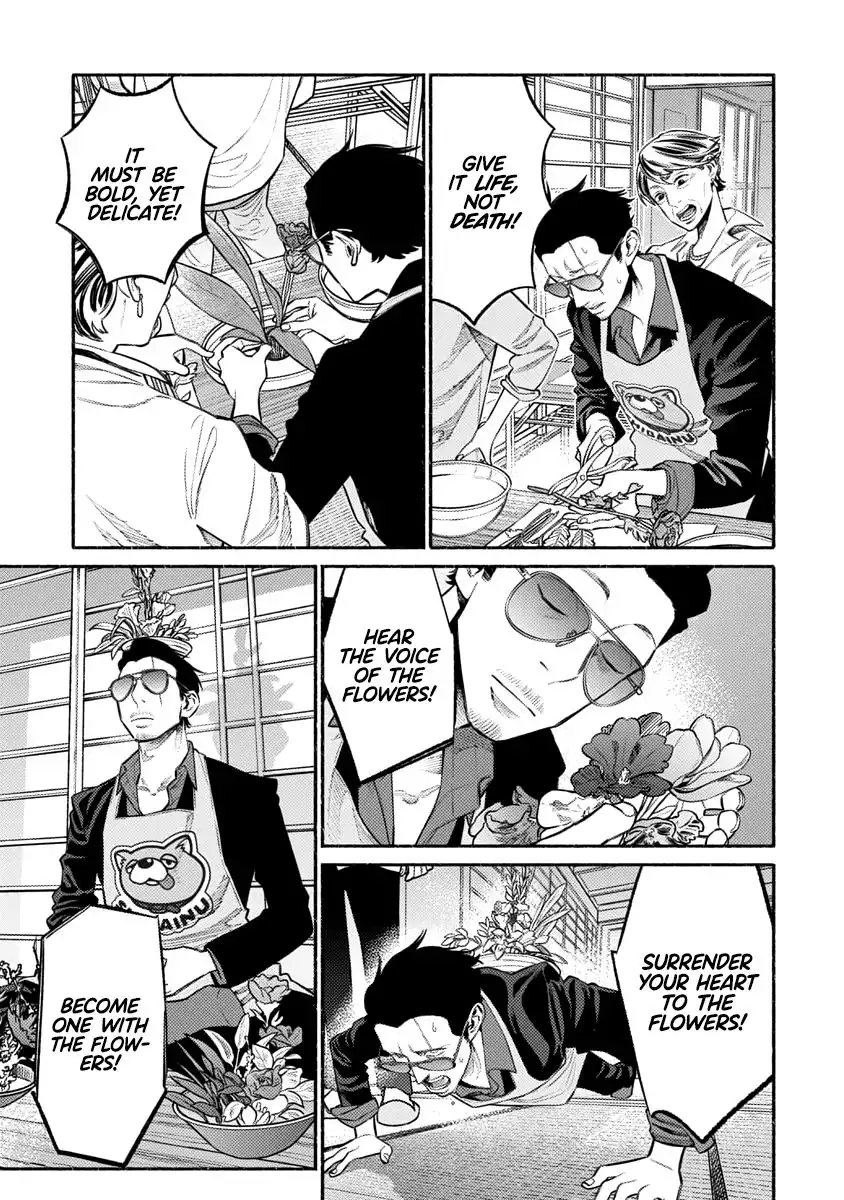 Gokushufudou: The Way of the House Husband Chapter 48 6